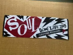 Item thumbnail for item c8c37685-2aa8-4f21-9c75-ce74b7ca4659