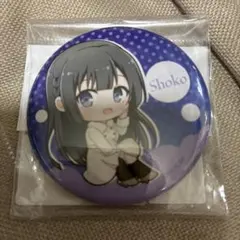 BanG Dream！】藤都子 ホログラムビッグ缶バッジ 夢限大みゅーたいぷ