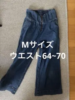 青 ブーツカットデニムパンツ Mサイズ