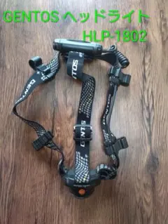 【新品未使用】GENTOS HEAD WARS