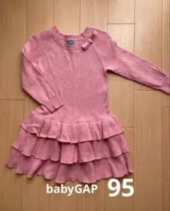 たっくんとやまと様 リクエスト 2点 まとめ商品