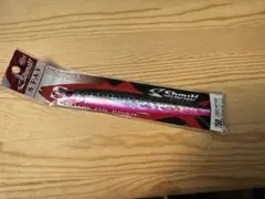 値下げ無し！シャウトステイ250gのサムネイル