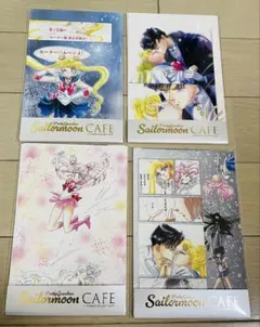 セーラームーンカフェ　ポストカード 5種セットA BC D セーラームーンストア