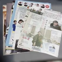 Item thumbnail for item 50b35cec-5ee4-416a-8301-0825ea0a8fb3