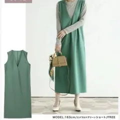 ノースリーブ ロングワンピース グリーン FREEサイズ