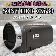 2026年最新】sony hdr-cx680 ケースの人気アイテム - メルカリ