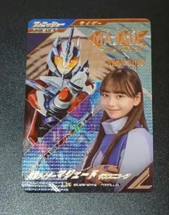 2026年最新】仮面ライダーマジェードサンユニコーンLRの人気アイテム