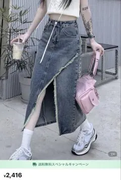 SHEIN デニムスカート Mサイズ