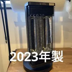 お値下げします！ダイキン　セラムヒート　新品未開封⭐︎ お値下げです！ダイキン セラムヒート 新品未開封⭐︎ DAIKIN