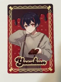 キラキラネイル様 リクエスト 2点 まとめ商品