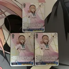 ヴァイス 一歩ずつの成長 萩原雪歩 BNP - メルカリ