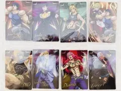 ジョジョの奇妙な冒険 ウエハース 8種セット