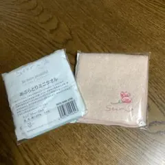 【新品未使用】Seora me 油取りミニタオル　2点セット