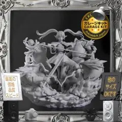ガレージキット 1/10 Bloodborne ハンター 未塗装未組立 - メルカリ