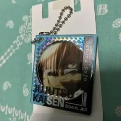 呪術廻戦 五条悟 アクリルキーホルダー