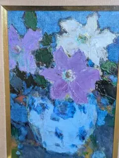 2026年最新】大内田茂士の人気アイテム - メルカリ