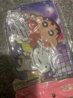 クレヨンしんちゃんポーチ