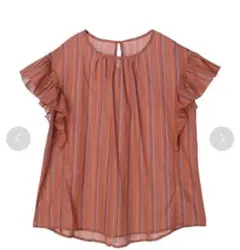 AMERICAN HOLIC フリルストライプブラウス