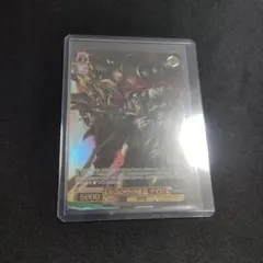 Item thumbnail for item 97d5ba4a-5a3b-4882-98db-5ba0be30fa9a