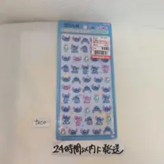 ③スティッチ ボンボンドロップシール mini ミニ ディズニー