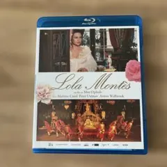 セル版 昔の男 DVD 全巻 - メルカリ