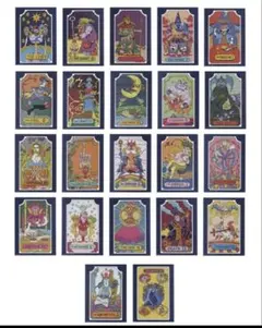 一番くじ ジョジョ ビジュアルシート22種コンプセット 24枚セット