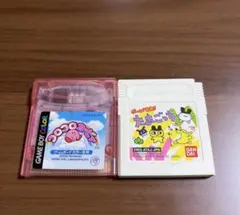 Item thumbnail for item 9fc3c894-e08a-420c-ab27-cc743472533c