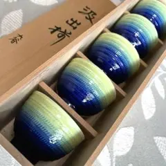 汲出揃　九谷焼　宗秀作　湯呑み5個セット★まとめ買いでお値引きあり★