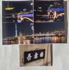 Item thumbnail for item f3e95f68-bf2f-41dd-a0cd-d6b49d39af0f