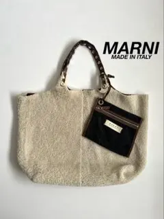 2025年最新】マルニ スウェードトートバッグの人気アイテム - メルカリ