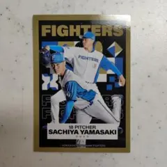 2026年最新】山崎福也の人気アイテム - メルカリ