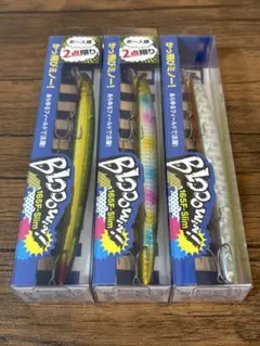 ブルーブルー ブローウィン140S カタクチイワシ グリーンブルー