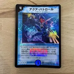 カプチーノ様 リクエスト 4点 まとめ商品