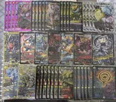 デュエルマスターズ シータボルシャックネクストデッキ 超次元・2重