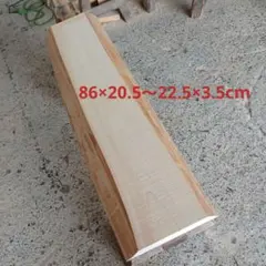 Item thumbnail for item dc0a2cfa-0f6a-4e5f-99e8-119ebd0609aa