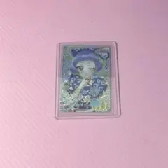 ひみつのアイプリ ちい サイン