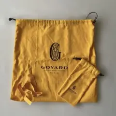 GOYARD ゴヤール 巾着袋 保存袋 2点セットのサムネイル