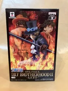 ワンピース ONEPIECE サボ DXF BROTHERHOOD Ⅱ SABO