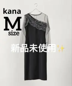 チュールフリル カーブライン ドレスのサムネイル