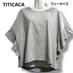 チチカカ（TITICACA）ポンチョ肩チロリープルオーバー フリーサイズのサムネイル
