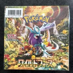シュリンク付きポケモンカードゲーム ワイルドフォース ボックス