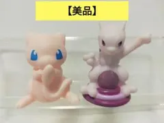 ポケモン ミュウツー 指人形 ポケモンキッズ - メルカリ