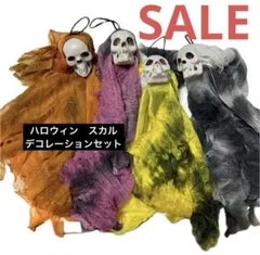 Item thumbnail for item 5befdb37-6f4b-46ec-9691-692c18cb731a