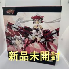 2025年最新】ヴァイス 雪音クリスの人気アイテム - メルカリ