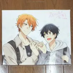 平野と鍵浦 平野大河 まとめ売り 平野と鍵浦 | STORES