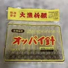 Item thumbnail for item 6c4a1096-9c89-4df6-912c-a3de83b0fe27