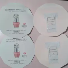 JILL STUARTイルミネイティング セラムプライマーサンプル