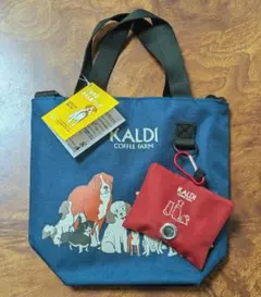 カルディ 犬用品