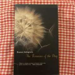 The Remains of the Day（カズオ・イシグロ）洋書