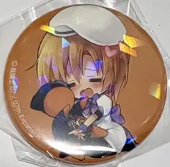 Item thumbnail for item 71dc4f04-861f-4f4e-ab50-43156e2171ab